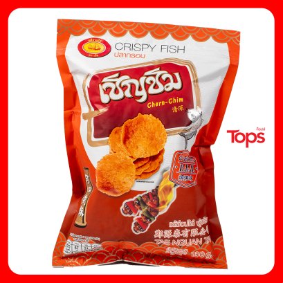ปลากรอบ รสบาร์บีคิว130 กรัม (Crispy fish BBQ Flavour130g)