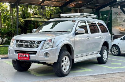 ISUZU MU-7 3.0 M/T 2007 สีเทา (LL0245) 3-4