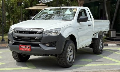 ISUZU D-MAX SPARK FLAT DECK 1.9 DDI B M/T 2020 ขาว (LC581) 5-6