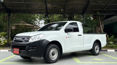 ISUZU D-MAX 2.5 SPARK B M/T 2013 สีขาว (LM0127) 2-3