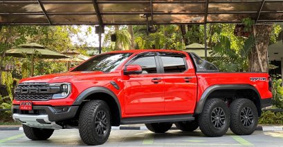 FORD RANGER RAPTOR V6 3.0 TWINTURBO 6WD A/T 2022 สีส้ม (LM0141) 11-19