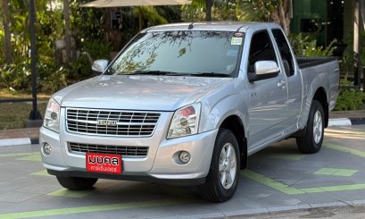 ISUZU D-MAX SPACE CAB 2.5 SLX GOLD SEREIS M/T 2008 สีเทา (LN0025) 1-2