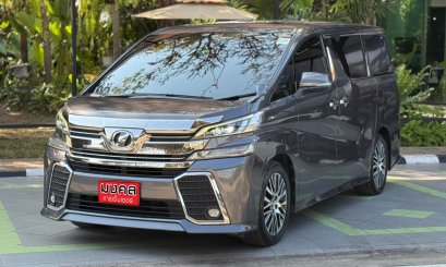 TOYOTA VELLFIRE 2.5 Z G EDITION A/T 2017 สีเทา (LN0028) 16-17