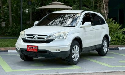 HONDA CR-V 2.0 S A/T 2010 สีขาว (LN0186) 2-3
