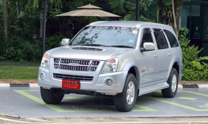 ISUZU MU-7 3.0 PRIMO A/T 2007 สีเทา (LN0214) 2-3
