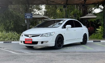 HONDA CIVIC FD 1.8 S A/T 2008 สีขาว (LN0346) 1-2