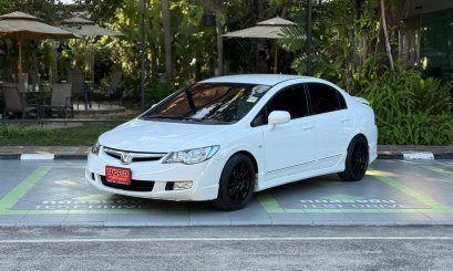 HONDA CIVIC FD 1.8S A/T 2008 สีขาว (LN0348) 1-2