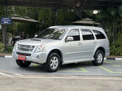 ISUZU MU-7 3.0 PRIMO A/T 2007 สีเทา ( LP0142 ) 2-3