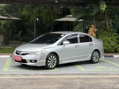 HONDA CIVIC 1.8 S A/T 2012 สีเทา ( LP0176 ) 1-2