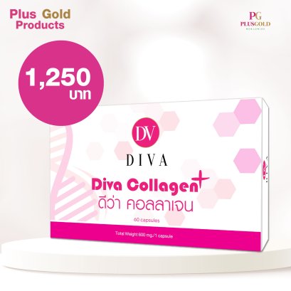 Diva Collagen