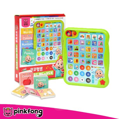 Pinkfong&Cocomelon Sound Pad + Board Book โคโค่เมล่อนไอแพดเพลง คำศัพท์ มาพร้อมสมุดคำศัพท์ 4 เล่ม