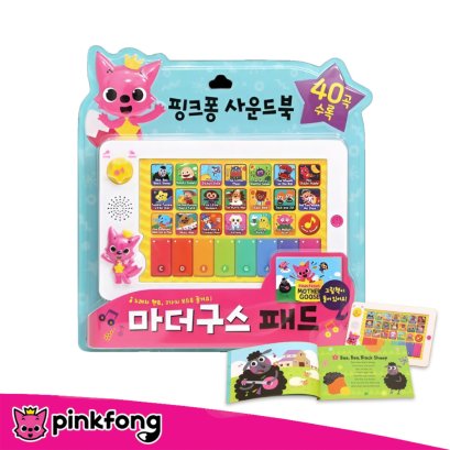 Pinkfong Mother Goose Pad ของเล่นเพลงภาษาอังกฤษ โน๊ตสากล พร้อมหนังสือเพลง ของเล่นเสริมพัฒนาการ