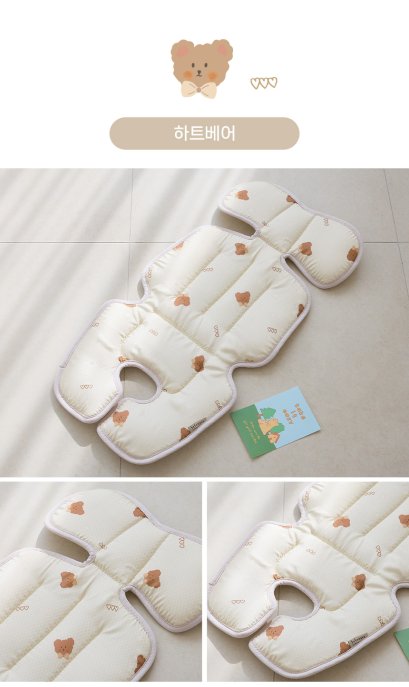 Mini Bear, Bebenuvo Ice air-mesh cool seat