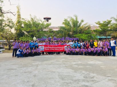 เกียรติสุรนนท์ กรุ๊ป ร่วมกับ สำนักงานขนส่งจังหวัดอุบลราชธานี จัดโครงการ "นักเรียนรุ่นใหม่มีใบขับขี่ "