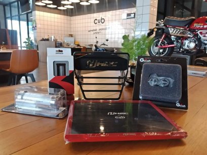 ใครไม่แต่ง เราแต่งนะ