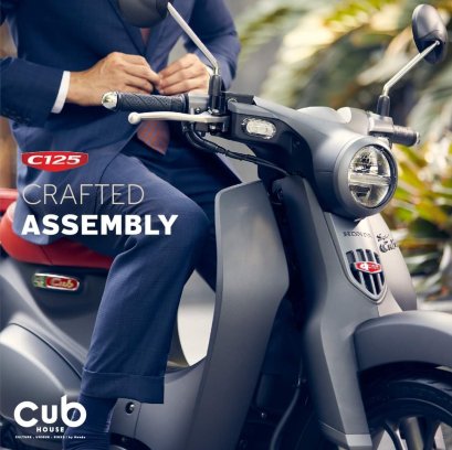 คุณคิดว่าแค่ไหน ถึงเรียกว่า... “คราฟต์” “ความพิถีพิถัน? หรือ ความใส่ใจทุกรายละเอียด? . สำหรับ All New C125 ทุกชิ้นส่วน ทุกองศา ที่คุณสัมผัส