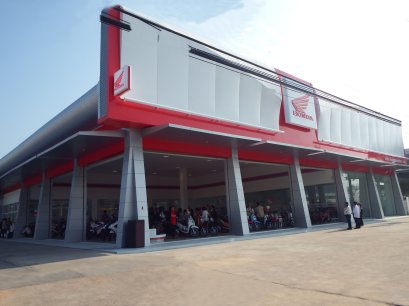 ศูนย์บริการจังหวัดยโสธร