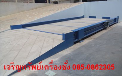 เครื่องชั่งรถบรรทุกแบบลอยหน้าคอนกรีต