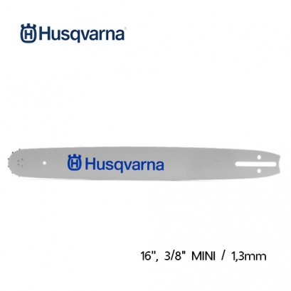 Husqvarna บาร์เลื่อย 16 นิ้ว, 3/8, 1.3 มม. [ติดต่อสั่งซื้อ]
