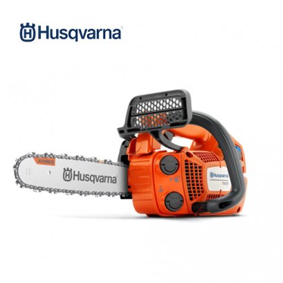 Husqvarna Chainsaw T525 / BAR 12”, 1.47 HP (Petrol) [Contact to order]