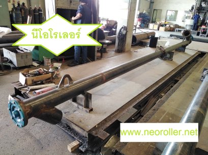 cement conveyor