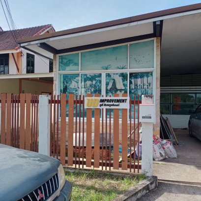 ป้ายพลาสวูด ขนาดเล็ก ชื่อบริษัท บ้านเลขที่