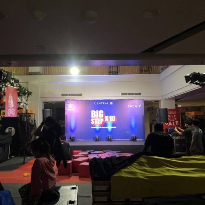 ป้ายแบคดรอป  Backdrop เวทีงานเซ็นทรัลอุดร