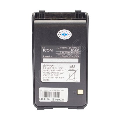 KYOWA แบตเตอรี่วิทยุสื่อสาร IC-V80 BP-265 (ฺBLACK)