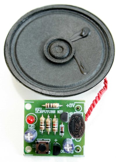 FK238
