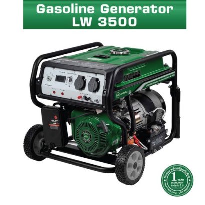 เครื่องกำเนิดไฟฟ้า ลองเวล LW-3500