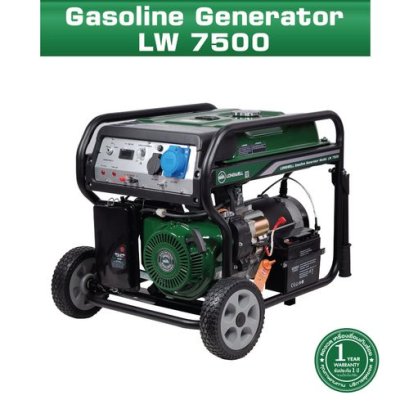 เครื่องกำเนิดไฟฟ้า ลองเวล LW-7500