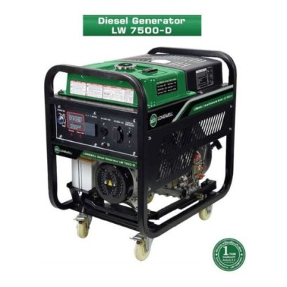 เครื่องกำเนิดไฟฟ้า ลองเวล LW-D7500-D