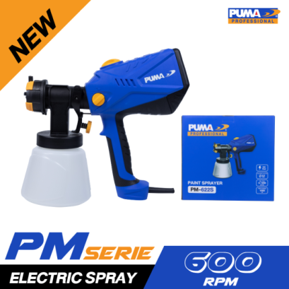 เครื่องพ่นสี PUMA 600W 22KPA PM-622S