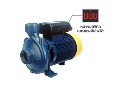 ปั๊มหอยโข่ง TORQUE TCP200P 2HP 2x2นิ้ว 220V (ส่งสูง)