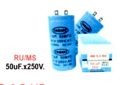 คอนเดนเซอร์ รุ่น RU MS มิเนียม 0.5HP