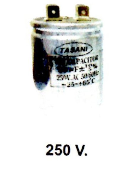 คอนเดนเซอร์มีเนียม 250V