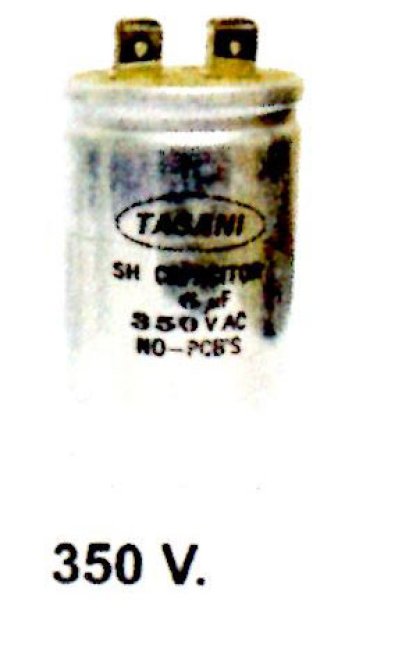 คอนเดนเซอร์มีเนียม 350V