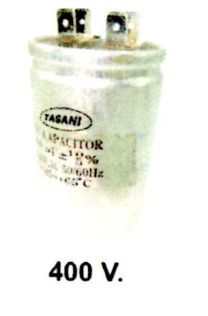 คอนเดนเซอร์มีเนียม 400V