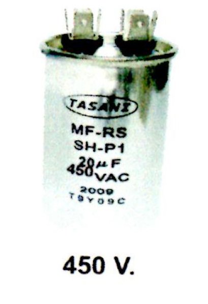 คอนเดนเซอร์มีเนียม 450V