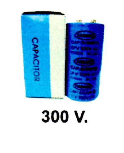 คอนเดนเซอร์สตาร์ท 300V