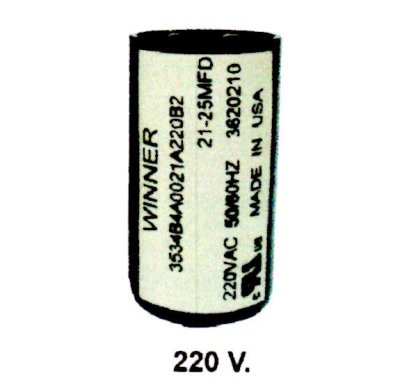 คอนเดนเซอร์สตาร์ทสองค่า 220V