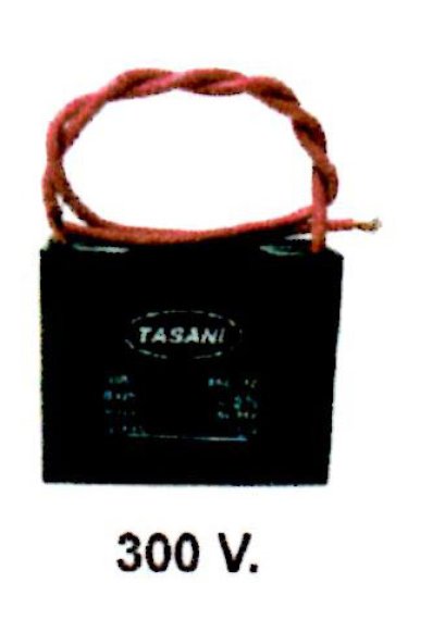 คอนเดนเซอร์สี่เหลี่ยมมีสาย A 300V