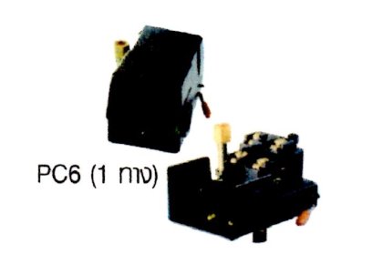 เพรชเชอร์สวิทซ์ PC6 1ทาง ยี่ห้อไฮตัน