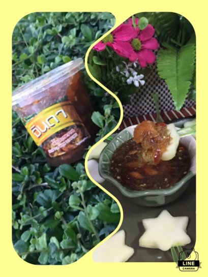 จินดาน้ำปลาหวาน รสดั้งเดิม1