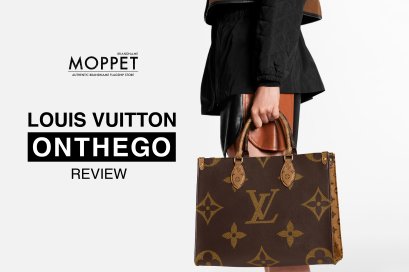 Louis Vuitton ราคาไม่เกิน 20,000 บาท - moppetbrandname