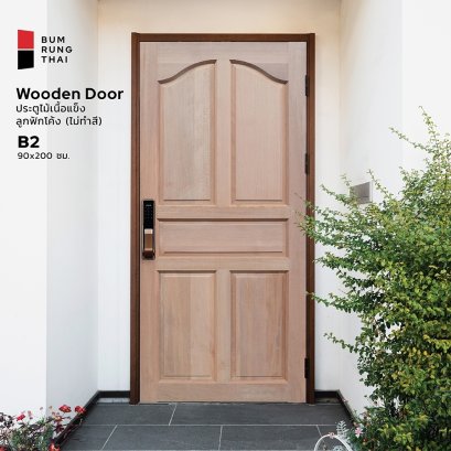 Classic wooden door B2