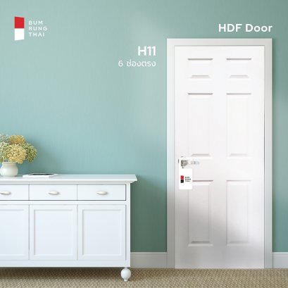 ประตู HDF (H11) 6 ช่องตรง