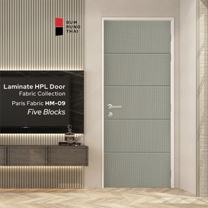ประตูลามิเนต HPL เซาะร่อง สี Paris Fabric