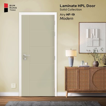 ประตูลามิเนต HPL สีพื้น Airy (HF-19)