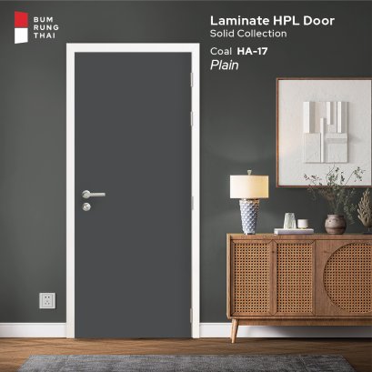 ประตูลามิเนต HPL สีพื้น Coal (HA-17)